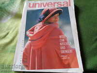 Universal catalog