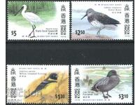 Чисти марки  Фауна  Птици  1997 от Хонг Конг