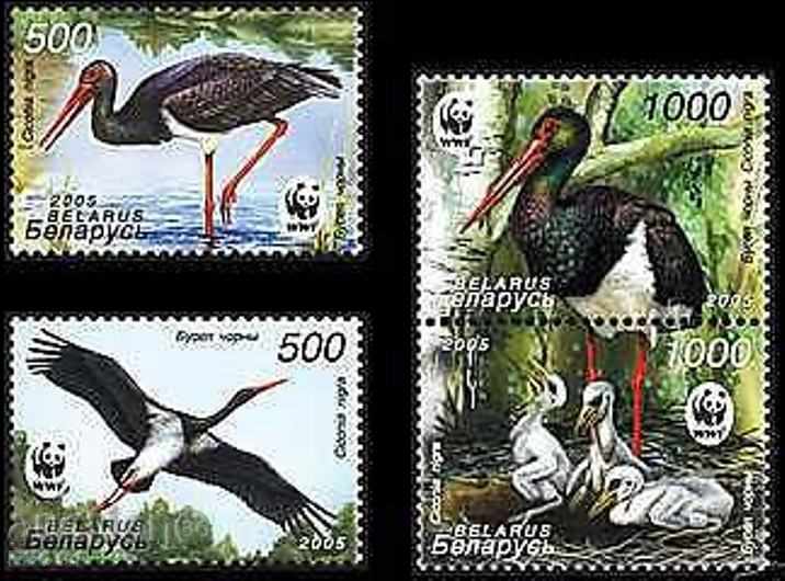 Чисти марки WWF Фауна Черен Щъркел  2005  от  Беларус