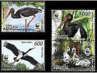 Pure Brands WWF Fauna Black Stork 2005 from Belarus