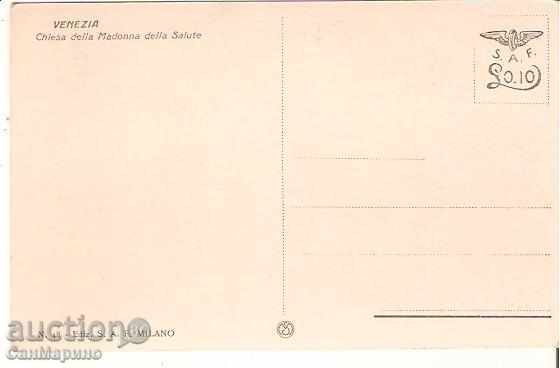 Καρτ ποστάλ Ιταλία Βενετία εκκλησία της Παναγίας * με τιμή 1.90 BGN | € 0.97 Καρτ ποστάλ Ιταλία Βενετία εκκλησία της Παναγίας * με τιμή 1.90 BGN | € 0.97