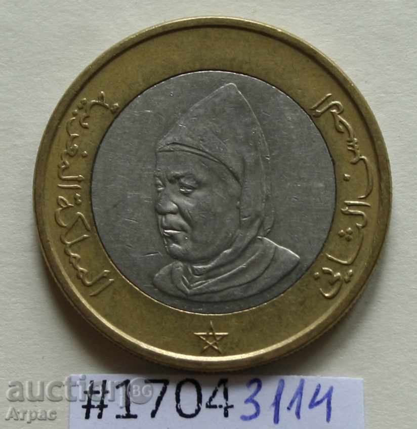 10 Dirham 1995 Maroc cu preț € 1.74 | 3.40 BGN