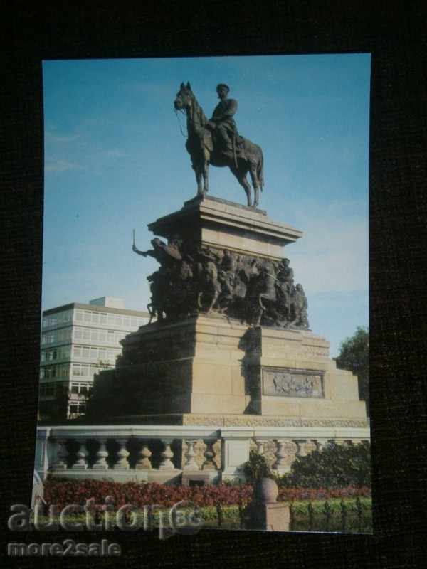 Card - Sofia - Monumentul fratele eliberator