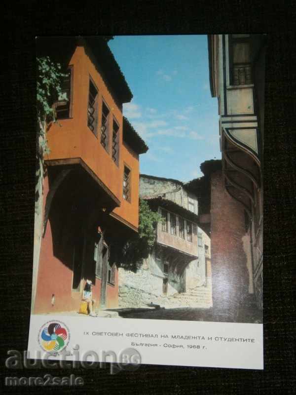 Map - PLOVDIV - OLD HOUSES