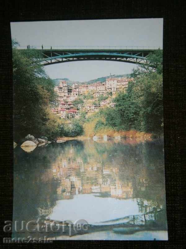 Card - Veliko Tarnovo - Stambolovo BRIDGE