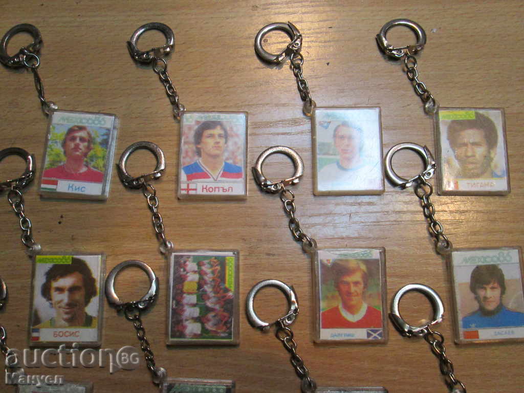 We sell 14 old keychains - Mexico 86 yrs .RRRRRR with price 34.90 BGN | € 17.84 We sell 14 old keychains - Mexico 86 yrs .RRRRRR with price 34.90 BGN | € 17.84
