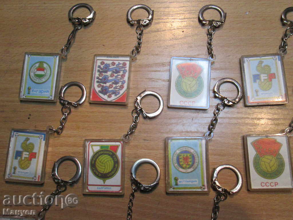 We sell 14 old keychains - Mexico 86 yrs .RRRRRR - 5 We sell 14 old keychains - Mexico 86 yrs .RRRRRR - 5