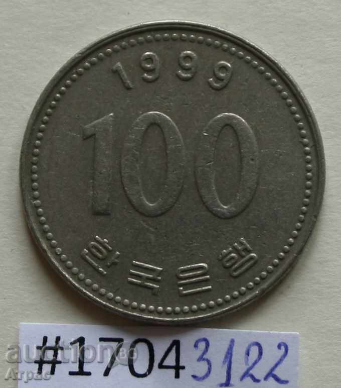 Coin Asia