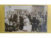 Παλιά φωτογραφία Γάμος 1936 Φωτογραφία Αδελφότητα της εργασίας Σόφια