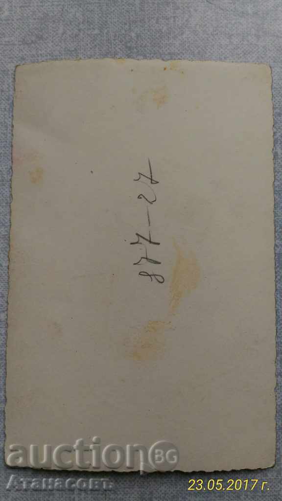 Old photo Wedding of Philip Kutev with price 49.99 BGN | € 25.56 Old photo Wedding of Philip Kutev with price 49.99 BGN | € 25.56