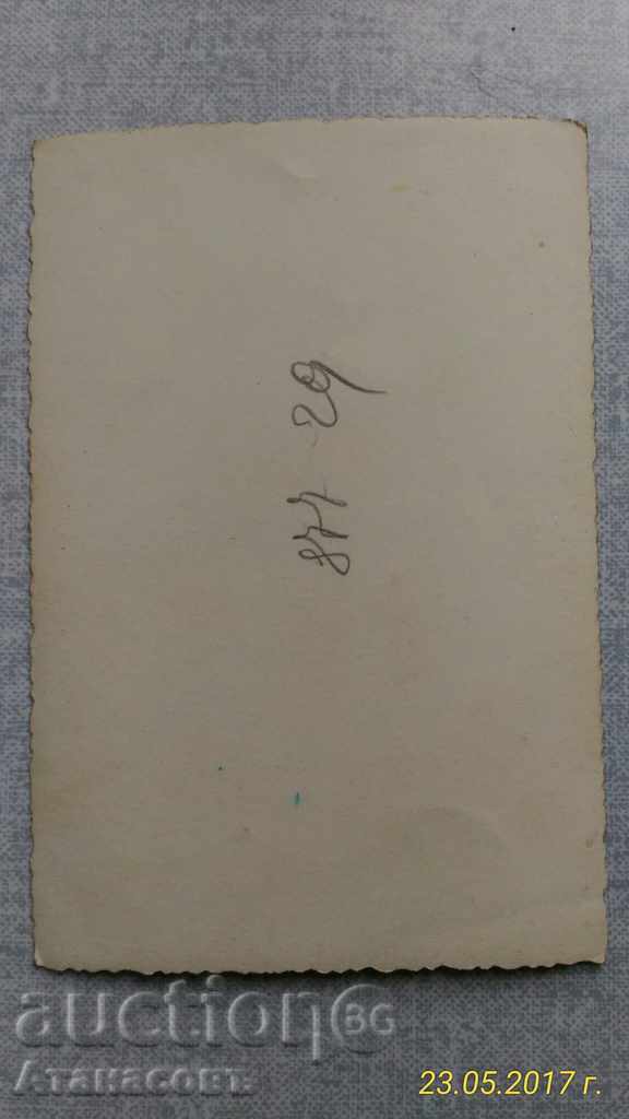 Old photo: Philip Kutev's Wedding, 1943 with price € 20.00 | 39.12 BGN