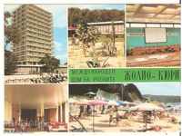 Καρτ ποστάλ Βουλγαρία Βάρνα Resort Druzhba Βουλή των επιστημόνων 6 *