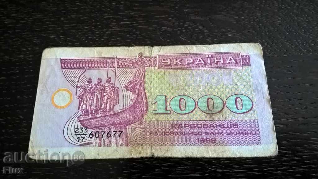 Τραπεζογραμμάτιο - Ουκρανία - 1000 Γαρύφαλλο 1992