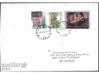 Пътувал плик с марки Живопис 2007, Архитектура 1999 от Полша