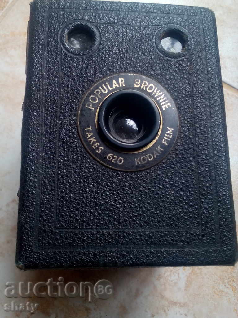 Very old camera.