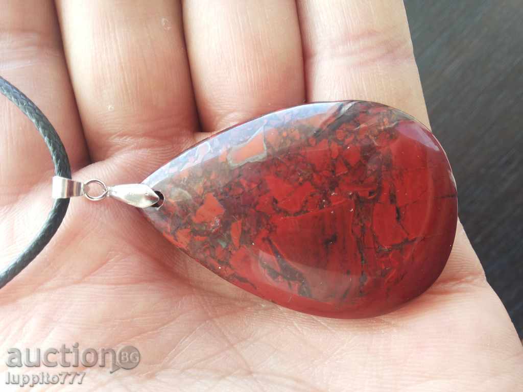 jasper - pendant with price 44.90 BGN | € 22.96 jasper - pendant with price 44.90 BGN | € 22.96