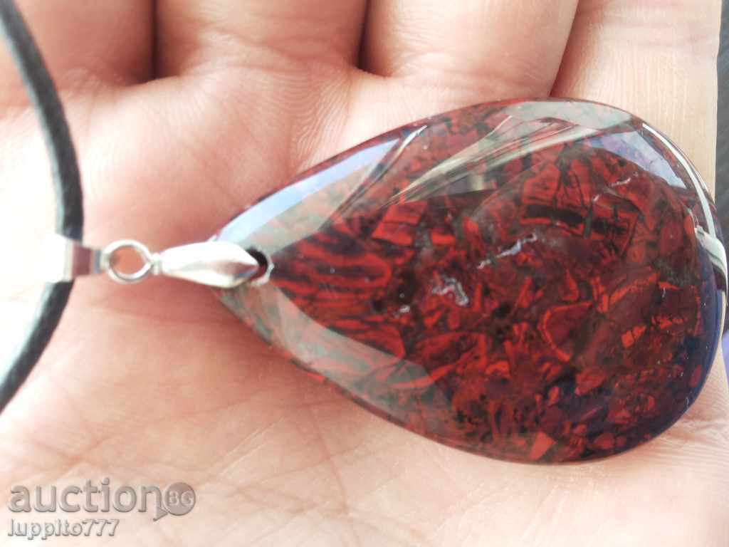 jasper - pendant with price 44.90 BGN | € 22.96 jasper - pendant with price 44.90 BGN | € 22.96