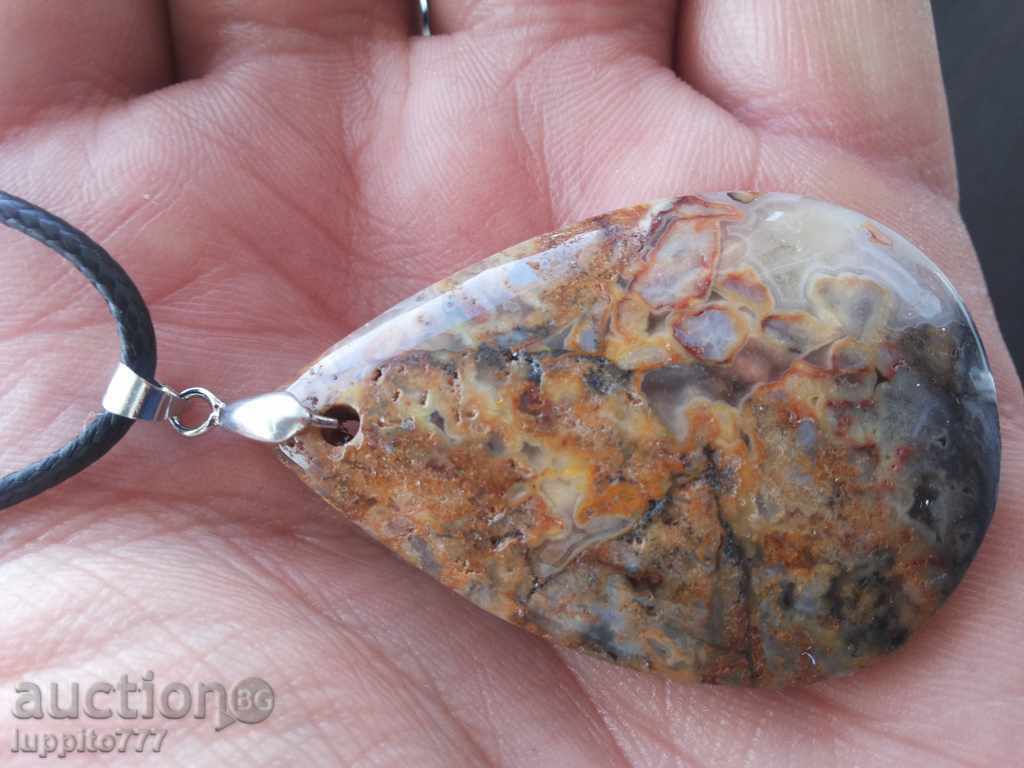 agat - pandantiv cu preț 44.99 BGN | € 23.00 agat - pandantiv cu preț 44.99 BGN | € 23.00