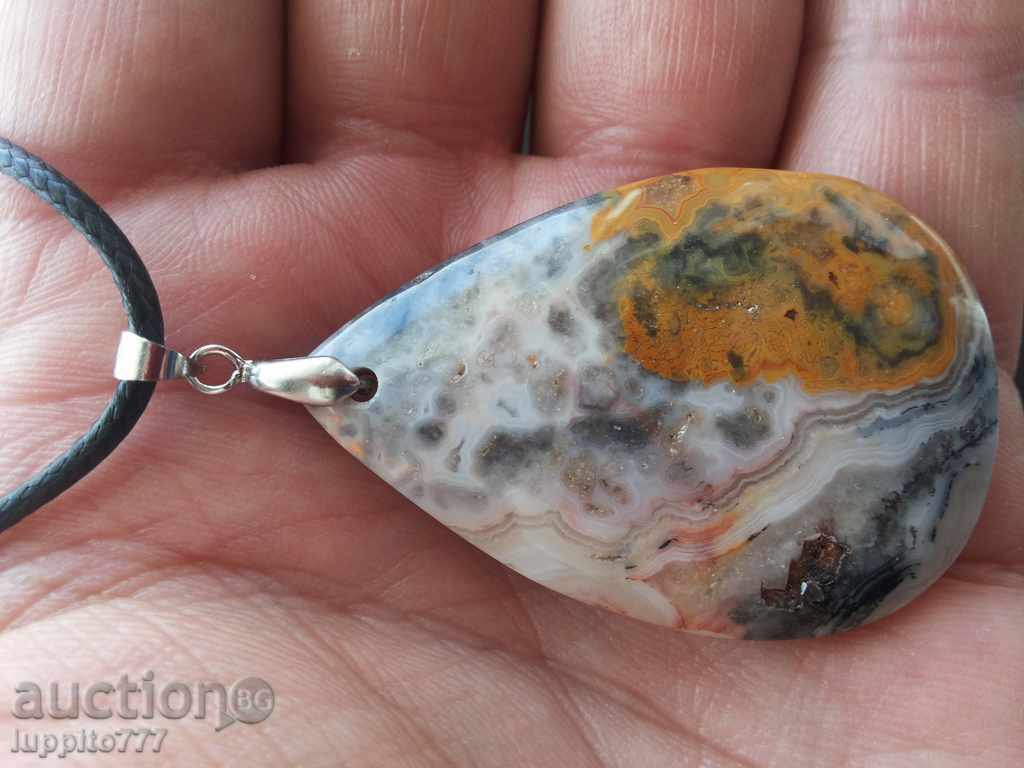 agate - pendant with price 44.99 BGN | € 23.00