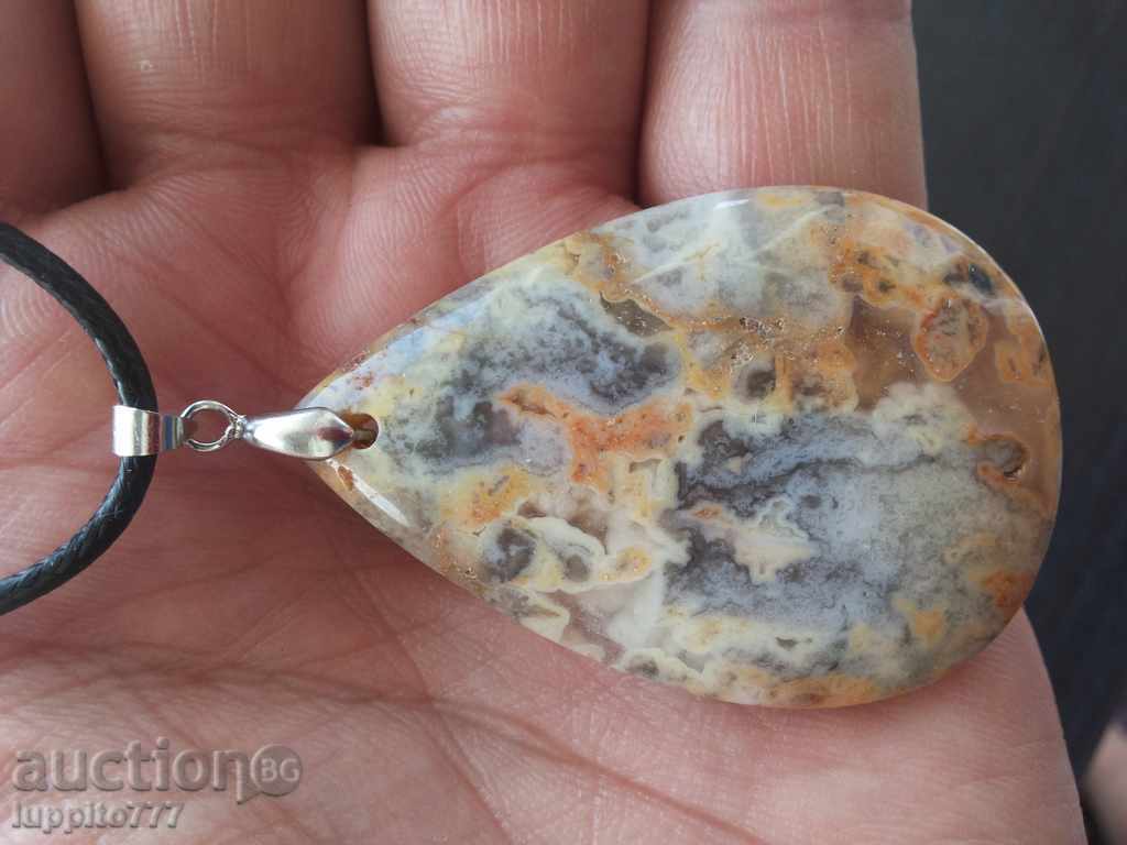 αχάτη - κόσμημα με τιμή 44.99 BGN | € 23.00