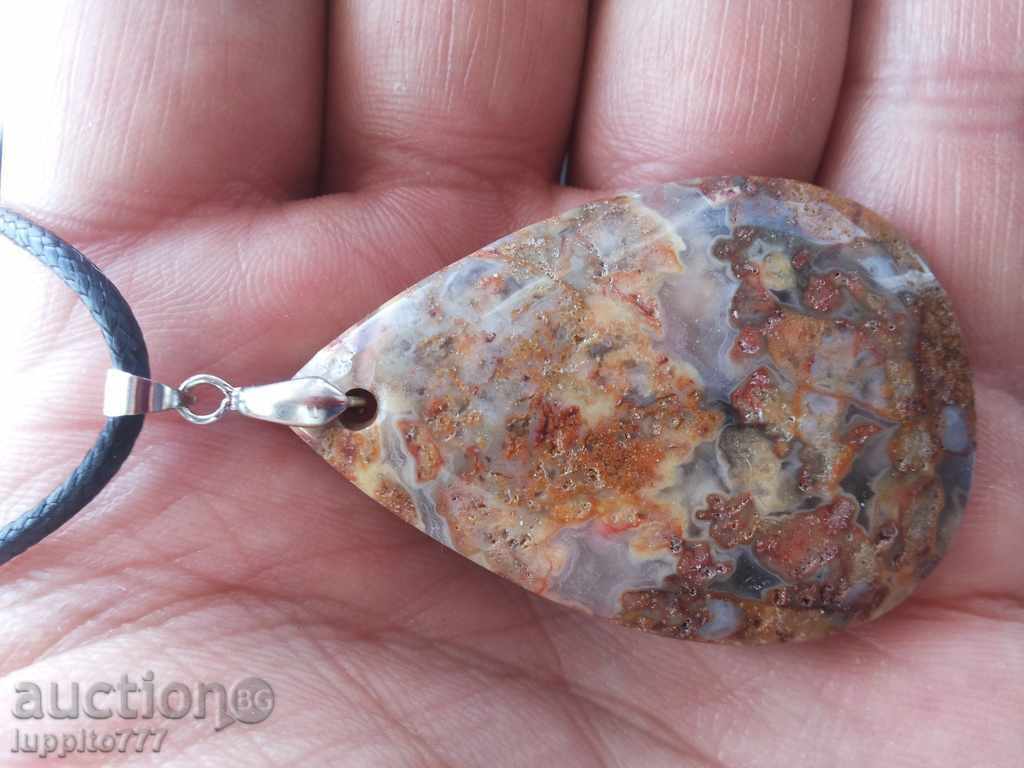 αχάτη - κόσμημα με τιμή 44.99 BGN | € 23.00 αχάτη - κόσμημα με τιμή 44.99 BGN | € 23.00