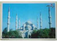 Καρτ ποστάλ - Türkiye