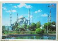 Пощенска картичка - Türkiye