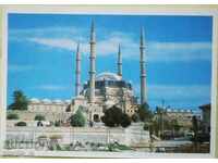 Καρτ ποστάλ - Türkiye