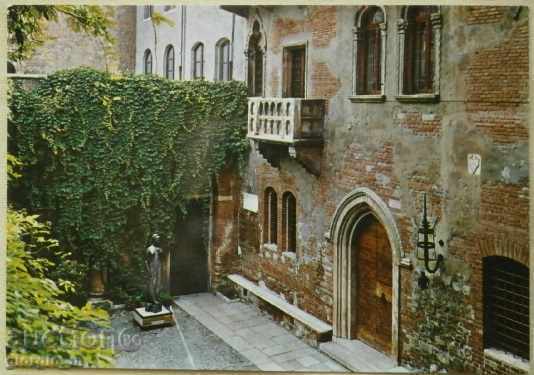 Carte poștală - Verona