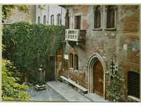 Postcard - Verona