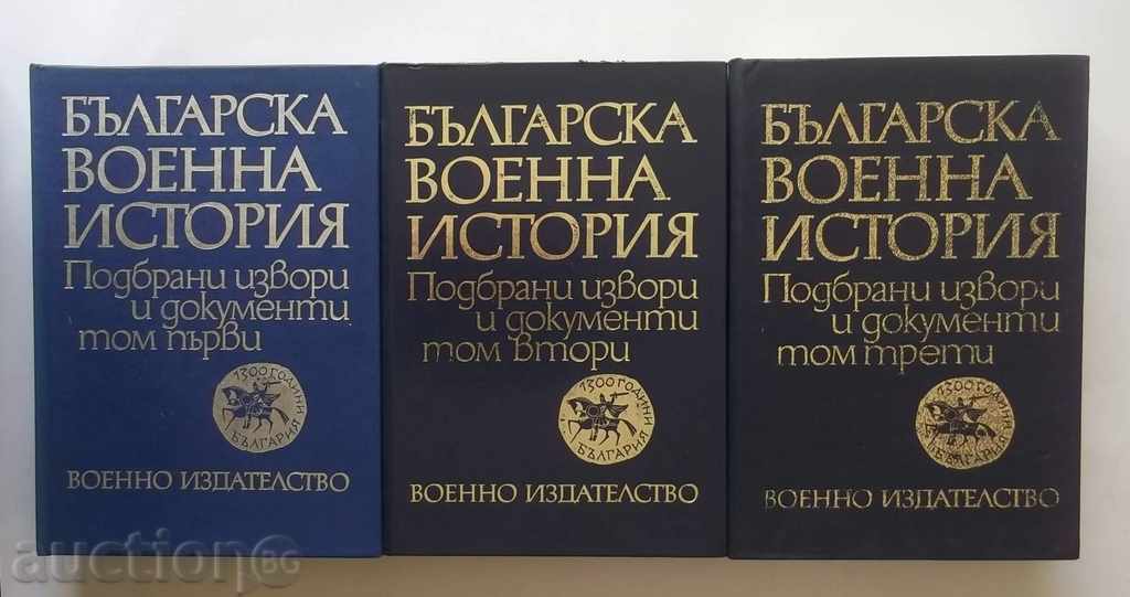 Bulgarian military history. Tom 1-3 Dimitar Angelov and others. 1977