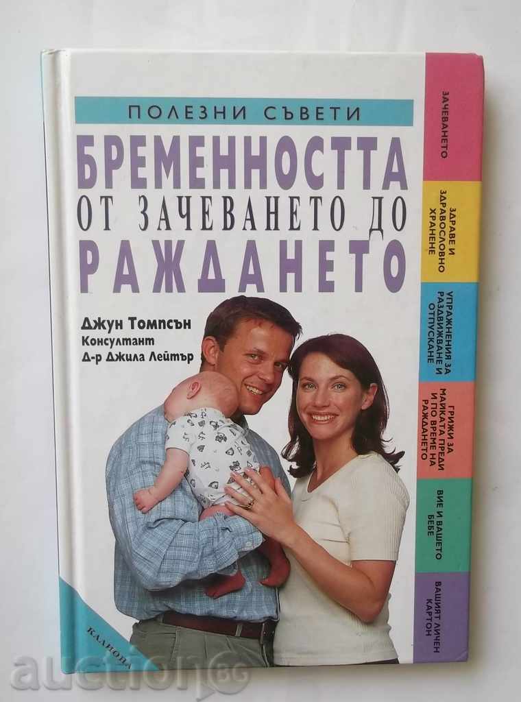 Pregnancy from conception to birth - June Thompson 2000