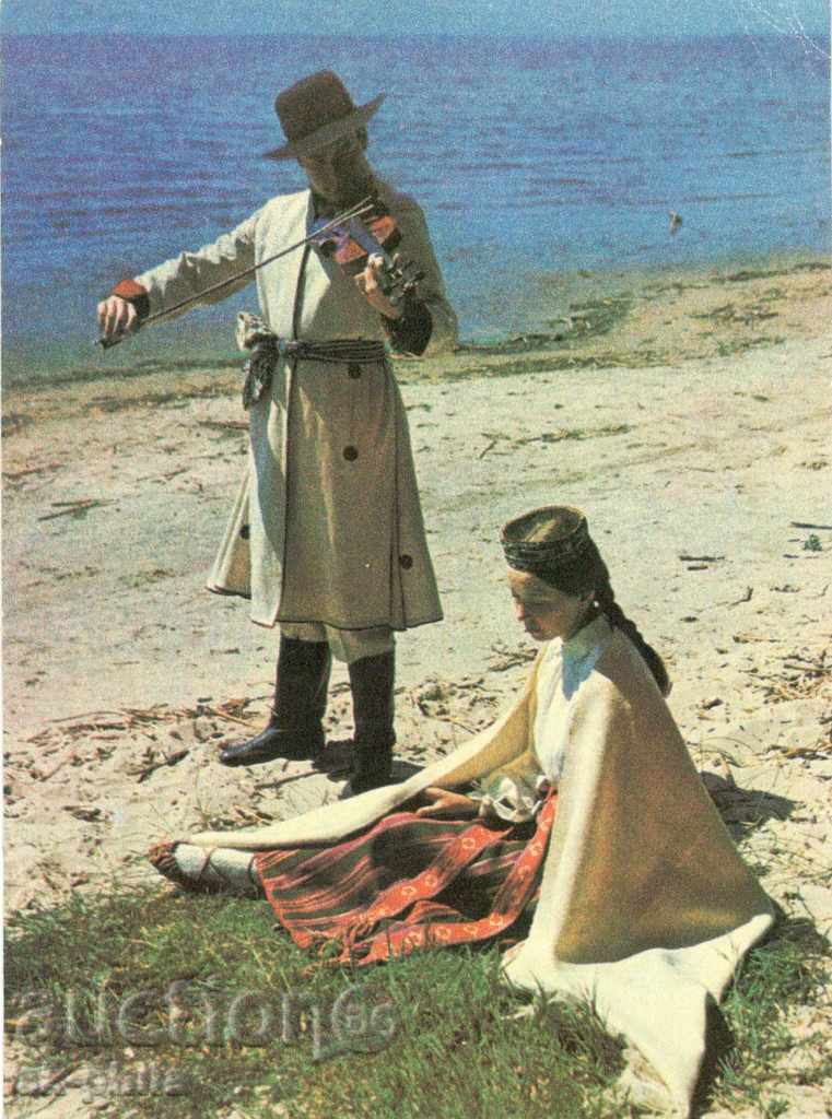 Παλιά καρτ ποστάλ λαογραφικό - Λετονίας φορεσιά