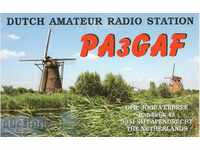 Радиолюбителска пощенска картичка - Вятърни мелници