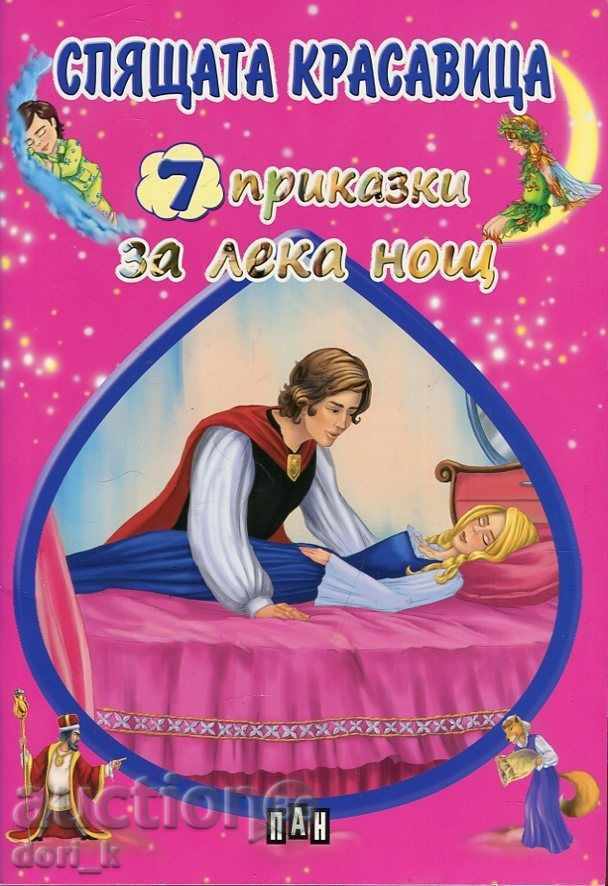 7 Bedtime Stories: Sleeping Beauty