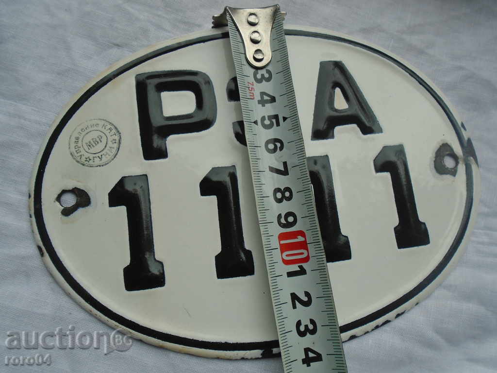 SPECIAL, SOC. EMAILED STATE NUMBER P3A 11 11 - 5 SPECIAL, SOC. EMAILED STATE NUMBER P3A 11 11 - 5