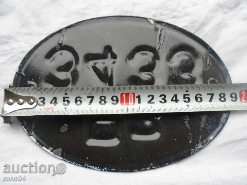 Delivery of SOC. EMAILED MOTHER R03 34 33