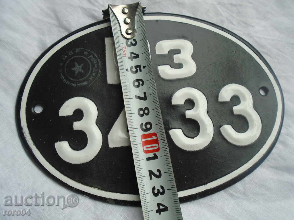 SOC. EMAILED MOTHER R03 34 33 - 5