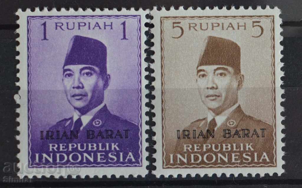 Indonezia - 1956 și 1960 MNH (cat $ 7,90.)