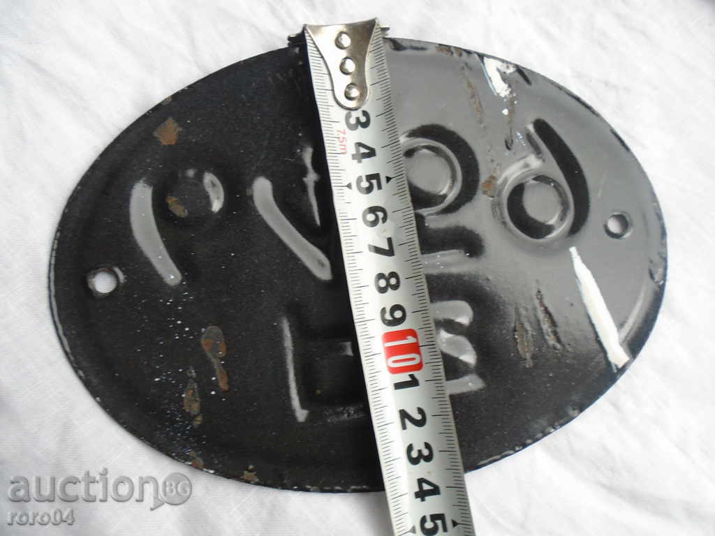 STAR EMAILED MOTOR NUMBER / TABEL - 5 STAR EMAILED MOTOR NUMBER / TABEL - 5