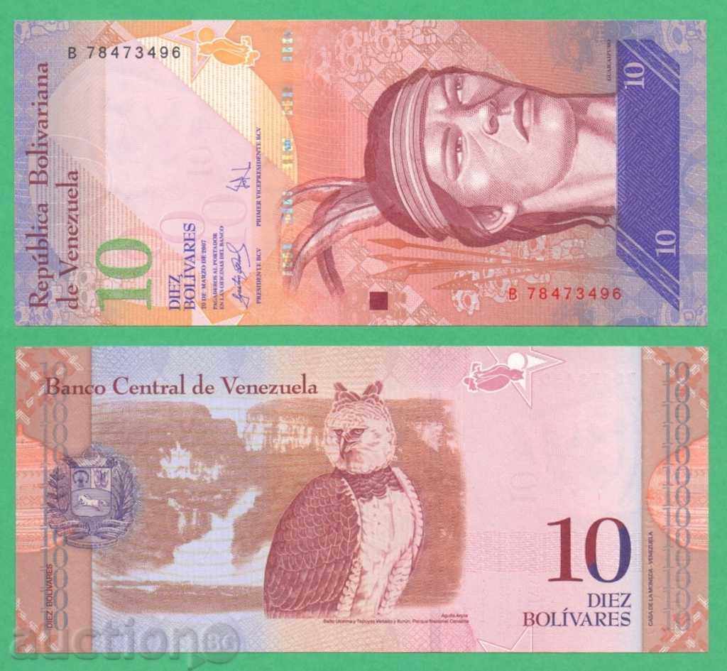 (¯`'•.¸   ВЕНЕЦУЕЛА  10 боливара 2007  UNC   ¸.•'´¯)