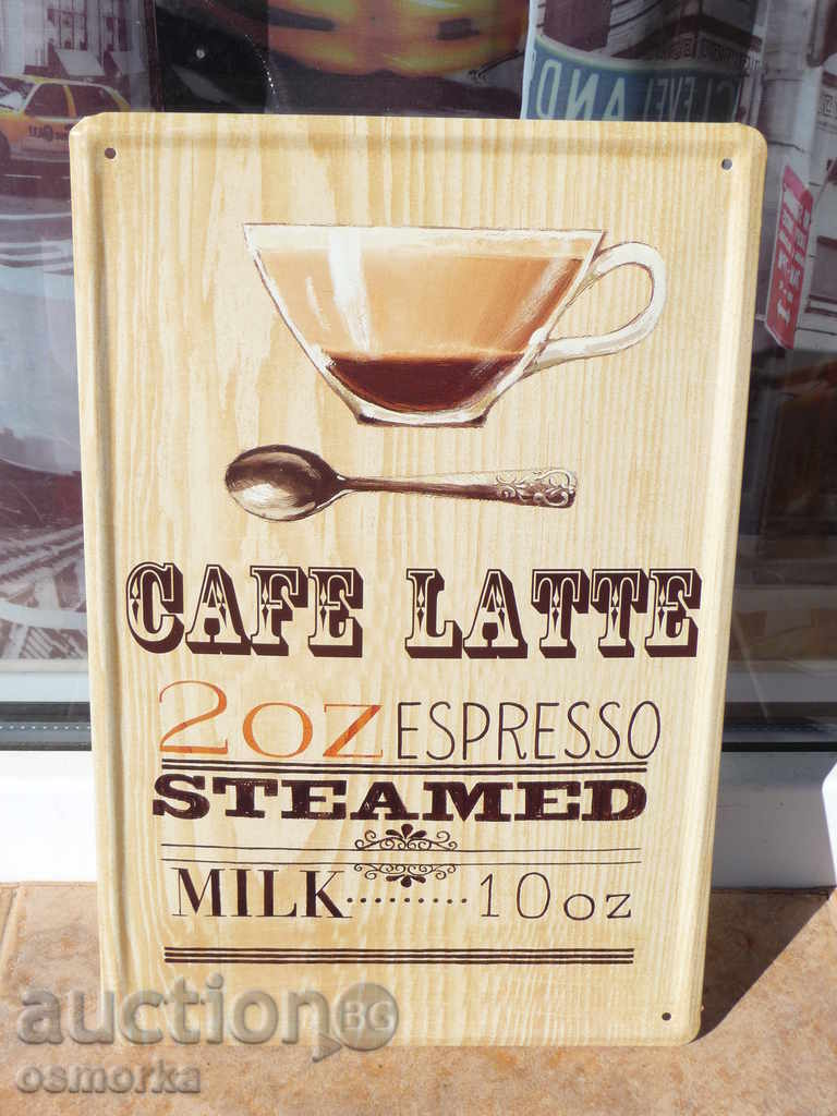 Μεταλλική πινακίδα για καφέ Latte Cafe Latte espresso γάλα espresso