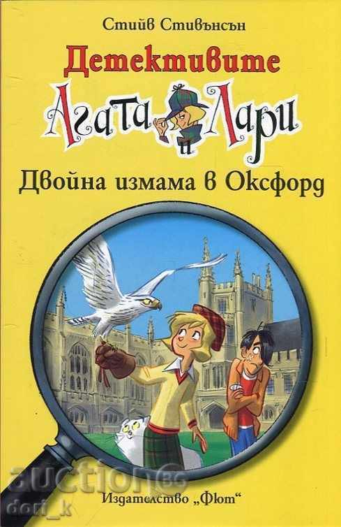 Detectivii Agatha și Larry: înșelăciune dublă în Oxford