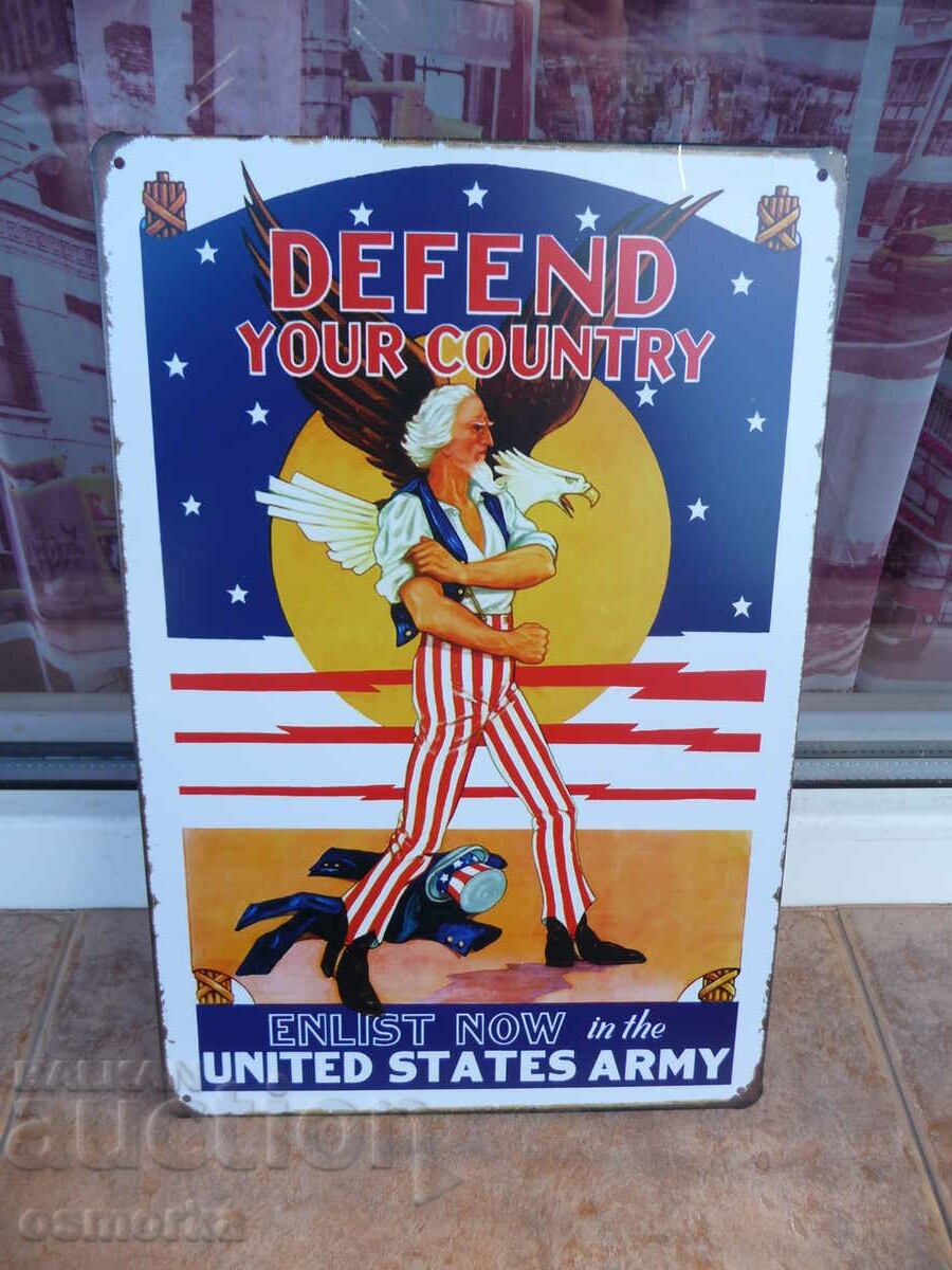 Metal plaque different sign up in the US Army now with price 18.00 BGN | € 9.20 Metal plaque different sign up in the US Army now with price 18.00 BGN | € 9.20
