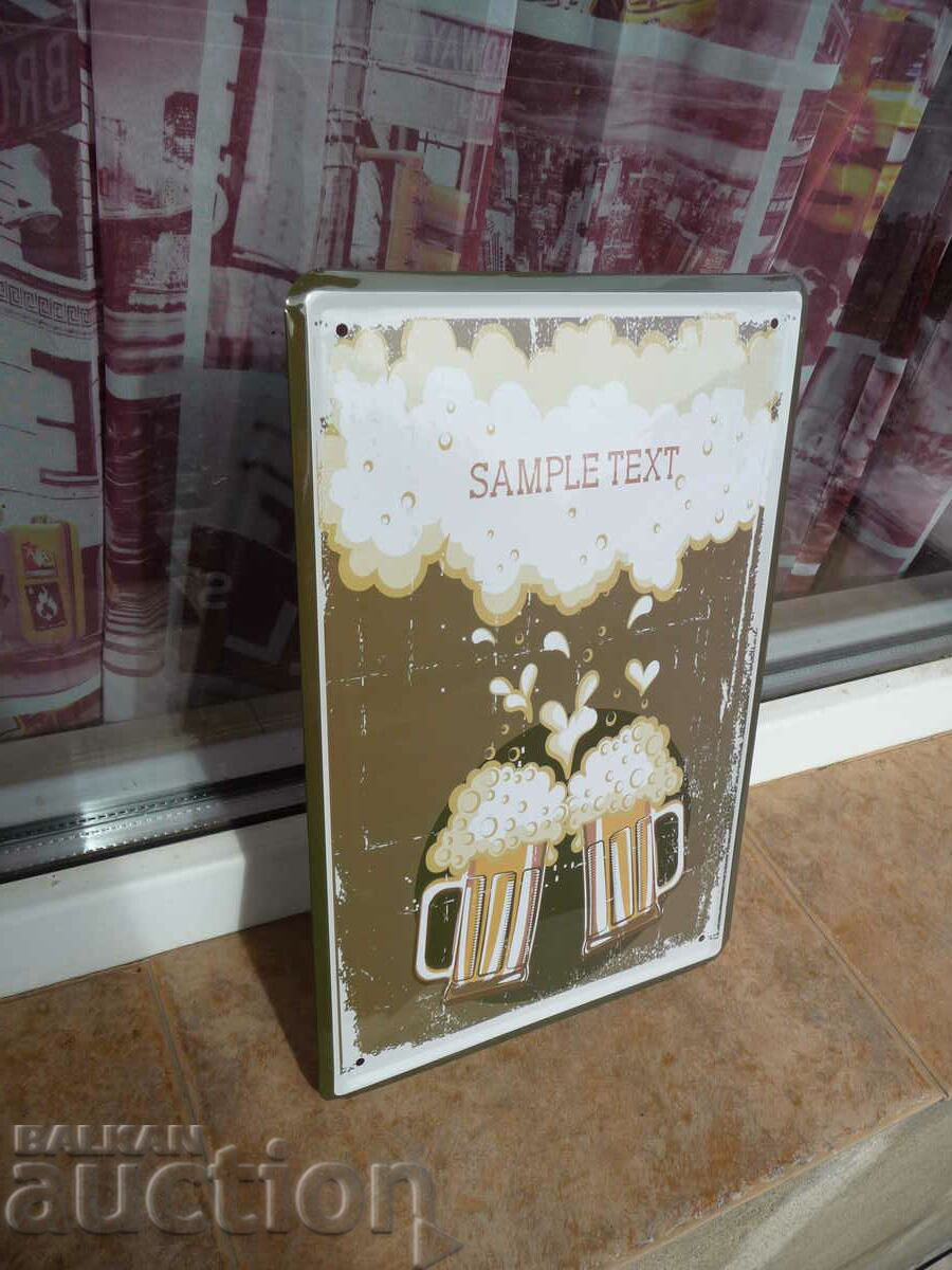 Metal sign beer mugs cheers thick glass beer hall with price 16.00 BGN | € 8.18 Metal sign beer mugs cheers thick glass beer hall with price 16.00 BGN | € 8.18