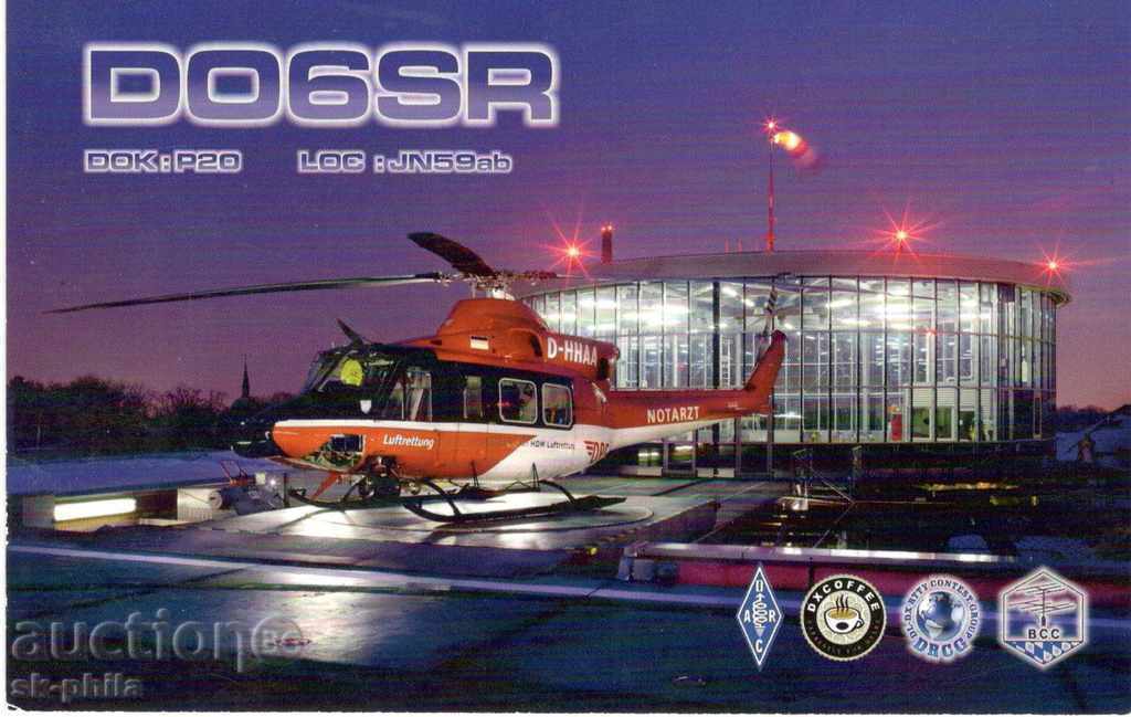Радиолюбителска пощенска картичка - Хеликоптер