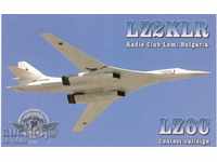 Ερασιτέχνες καρτ-ποστάλ - βομβαρδιστικό Tu-160