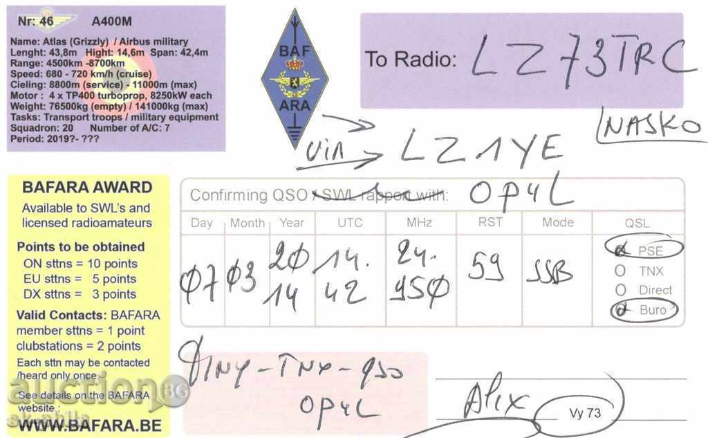 Radio postcard - A-400 transport aircraft with price 1.80 BGN | € 0.92 Radio postcard - A-400 transport aircraft with price 1.80 BGN | € 0.92