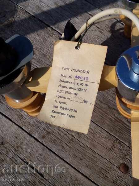 Chandler - 7 Chandler - 7