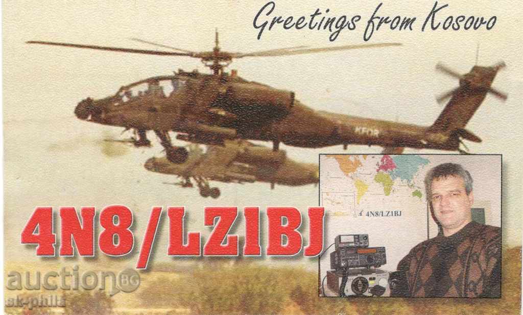 Radio amateur postcard - Military helicopter
